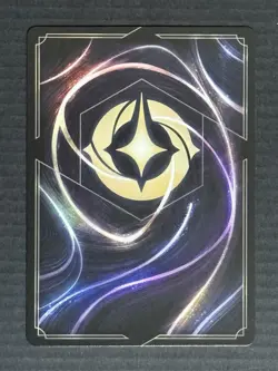 Disney Lorcana Moana Curious Explorer Legendary Non-foil Winterspell - Image 2