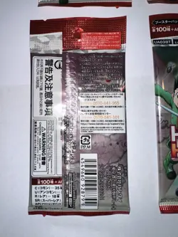 Union Arena TCG X4 Booster Box HUNTER x HUNTER UA03BT - JAP JAPANESE Sealed - Image 3