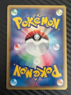Pokemon TCG Tyranitar 095/128 Expedition1st Ed Japanese US Seller MP - Image 2