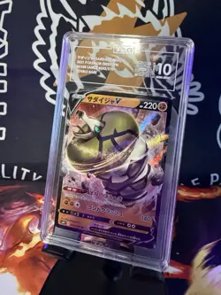 Pokemon Sandaconda V Silver Lance 043/070 Double Rare Japanese TAG 10 - Image 2