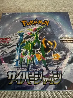 Pokemon TCG Japanese Scarlet & Violet Cyber Judge Booster Box Brand New Sealed - Image 2