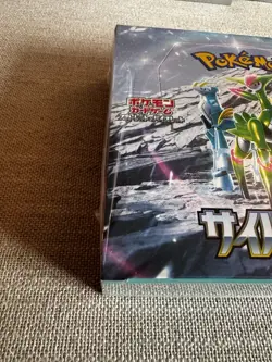 Pokemon TCG Japanese Scarlet & Violet Cyber Judge Booster Box Brand New Sealed - Image 3