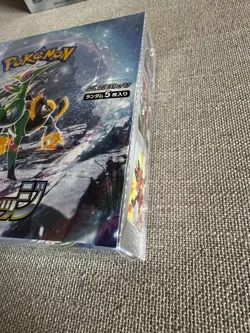 Pokemon TCG Japanese Scarlet & Violet Cyber Judge Booster Box Brand New Sealed - Image 4