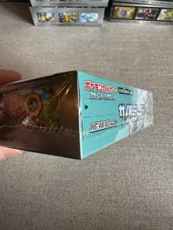 Pokemon TCG Japanese Scarlet & Violet Cyber Judge Booster Box Brand New Sealed - Image 5