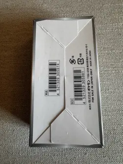 Pokemon Shiny Star V Booster Box S4a Japanese High Class New Factory Sealed #3 4521329305981 - Image 4