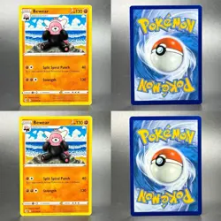 Pokemon Sword & Shield: Fusion Strike #151/264 Bewear Lot of 2 - Image 1