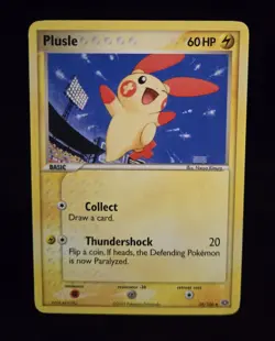 Pokemon TCG - PLUSLE - 39/106 - EX: EMERALD (2005) - VINTAGE - LP - Image 1