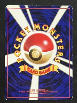 Pokemon Japanese Brocks Onix - Nivi City Gym Deck #095 MP2 - Image 2