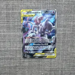NM! Mewtwo & Mew GX SM191 Sun & Moon Tag Team Alt Art Promo Pokemon Card! - Image 4