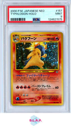 TYPHLOSION-HOLO POKEMON JAPANESE NEO 2000 157 PSA 9 - Image 1