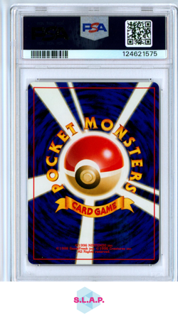 TYPHLOSION-HOLO POKEMON JAPANESE NEO 2000 157 PSA 9 - Image 2