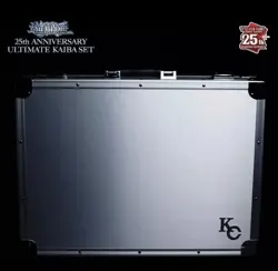 Yu-Gi-Oh! TCG Kaiba Ultimate Set Briefcase English 25th Anniversary Sealed New - Image 2