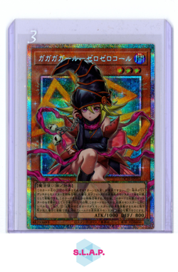 GAGAGA-GIRL ZERO ZERO CALL YU-GI-OH! LOCH-JP012 2026 LIMIT OVER COLL. JAPANESE - Image 1