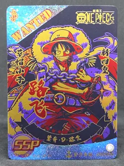 Monkey D Luffy NO3 SSP-01 One Piece Wanted Black Holo Foil - Image 1
