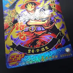 Monkey D Luffy NO3 SSP-01 One Piece Wanted Black Holo Foil - Image 4