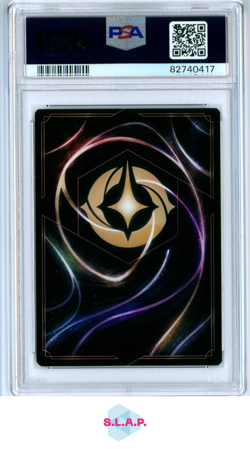 MALEFICENT DISNEY LORCANA EN 1-THE FIRST CHAPTER 2023 113 PSA 10 - Image 2