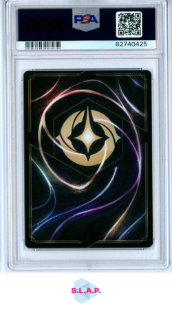 HADES FOIL DISNEY LORCANA EN 1-THE FIRST CHAPTER 2023 147 PSA 10 - Image 2