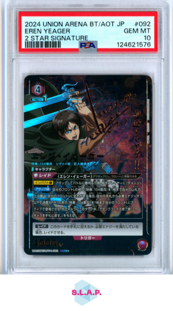 EREN JAEGER 2 STR SIGN UNION ARENA JP UA23BT/AOT ATTACK ON TITAN 2024 092 PSA 10 - Image 1