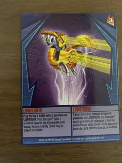 BAKUGAN Ability Card LUMITROID BA3001-AB-SM-GBL 2009 Spin Master/SEGA 1/6a - Image 1