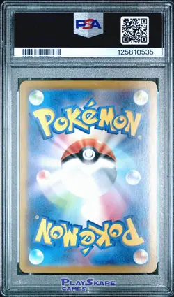 Pokemon Card PSA 10 Ethan's Adventure 089/063 SV9a Japanese Heat Wave Arena 2025 - Image 2