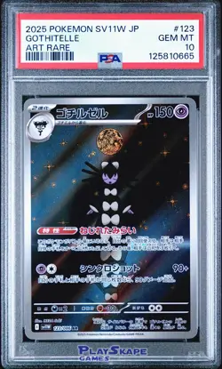 Pokemon Card PSA 10 Gothitelle 123/086 SV11W Japanese White Flare Art Rare 2025 - Image 1