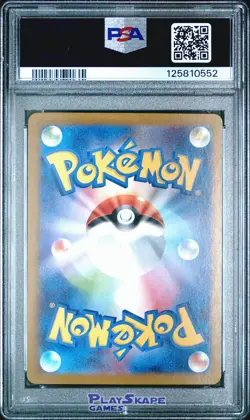 Pokemon Card PSA 10 Team Rocket's Wobbuffet 103/098 SV10 Japanese AR 2025 #2 - Image 2
