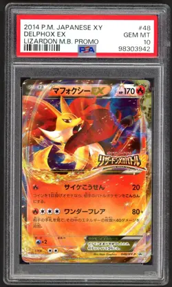 Pokemon Cards - PSA 10 Delphox Ex 048/XY-P - Japanese Black Star Promo - GEM MT - Image 1