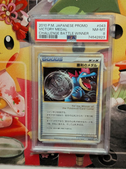Pokemon Japanese Card Victory Medal 043/L-P Challange Battle Promo 2010 PSA 8 - Image 1