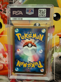 Pokemon Japanese Card Victory Medal 043/L-P Challange Battle Promo 2010 PSA 8 - Image 2