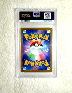 PSA 9 Pokemon Pikachu Promo 272/S-P Pokemon GO Card File Set Mint JPN - Image 2