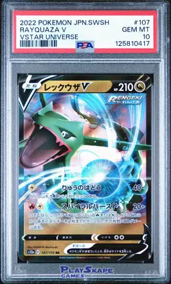 Pokemon Card PSA 10 Rayquaza V 107/172 VSTAR Universe Japanese s12a 2022 - Image 1