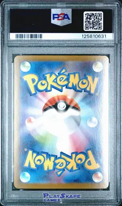Pokemon Card PSA 10 Kyurem ex 168/086 SV11B Japanese Black Bolt SAR Rare FA 2025 - Image 2