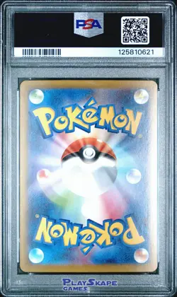 Pokemon Card PSA 10 Minccino 157/086 SV11B Japanese Black Bolt Art Rare 2025 #2 - Image 2