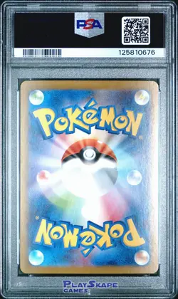 Pokemon Card PSA 10 Garbodor 139/086 SV11W Japanese White Flare Art Rare AR 2025 - Image 2