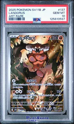 Pokemon Card PSA 10 Landorus 137/086 SV11B Japanese Black Bolt Art Rare 2025 #1 - Image 1