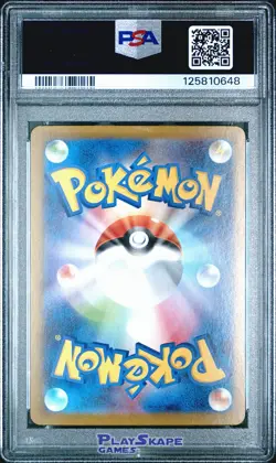 Pokemon Card PSA 10 Simisear 100/086 SV11W Japanese White Flare Art Rare AR 2025 - Image 2