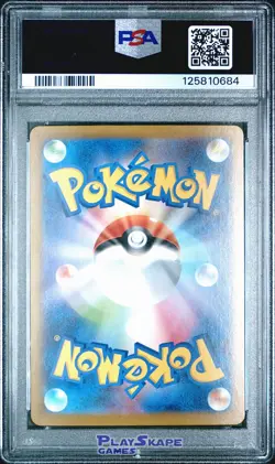 Pokemon Card PSA 10 Keldeo ex 169/086 SV11W Japanese White Flare SAR AR 2025 #1 - Image 2