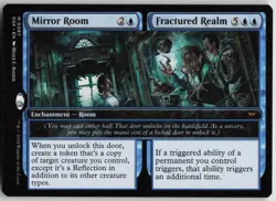 Mirror Room // Fractured Realm Duskmourn: House of Horror 67 NM M - Image 1