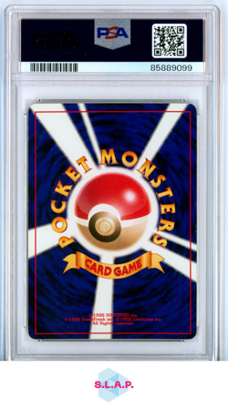 RAIKOU POKEMON - 2000 NEO 3 HOLO JAPANESE PSA 9 - Image 2