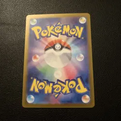 Blastoise ex 009/165 RR sv2a 151 Japanese Pokemon TCG Card - Image 3