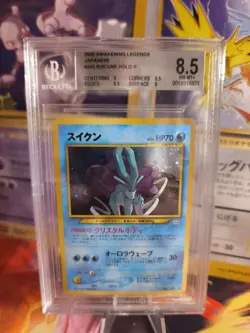 Pokemon Card Suicune Neo Revelation Awakening Legends Holo Japanese BGS 8.5 - Image 1