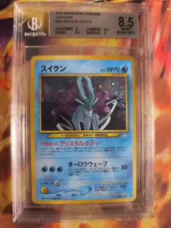 Pokemon Card Suicune Neo Revelation Awakening Legends Holo Japanese BGS 8.5 - Image 2