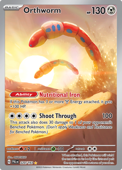 Orthworm 224/193 Illustration Rare Full Art - Pokemon Paldea Evolved SV02 - Image 1
