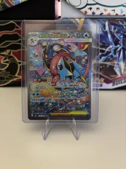Mega Greninja ex SAR 114/083 Ninja Spinner Pokemon TCG Japanisch NM - Image 1