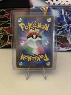 Mega Greninja ex SAR 114/083 Ninja Spinner Pokemon TCG Japanisch NM - Image 2
