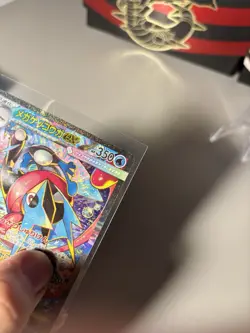 Mega Greninja ex SAR 114/083 Ninja Spinner Pokemon TCG Japanisch NM - Image 3