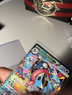 Mega Greninja ex SAR 114/083 Ninja Spinner Pokemon TCG Japanisch NM - Image 4