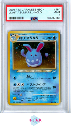 LIGHT AZUMARILL POKEMON - 2001 NEO 4 HOLO JAPANESE PSA 9 - Image 1