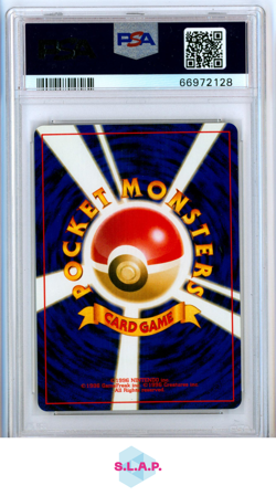PICHU POKEMON/NINTENDO 172 2000 NEO 2 REVERSE HOLO WITH SWIRL JPN PSA 10 - Image 2