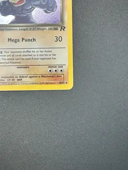 Dark Machamp 10/82 - Team Rocket Holo Rare - LP+ Vintage Pokemon Card WOTC - Image 5